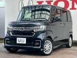 ホンダカーズ浜松千代田店ではすべての車に距離無制限、一年間の保証をお付け致します。有償になりますがベースの1年保証に最長プラス2年の合計3年保証にしていただけます。