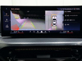 全国どちらでもご納車できます!Netからのお見積り依頼も大歓迎!遠方の方もお気軽にお問い合わせくださいませ。弊社は遠方販売実績:年間100台!!