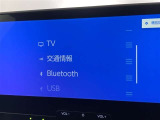 ブルートゥースに接続することにより、スマホに入ったお気に入りの音楽を車内で楽しむことができます♪あると本当に便利な機能になっています!