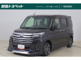 トヨタならではの「5つの安心」をセットにした『トヨタ認定中古車』です。「まるごとクリーニング」「車両検査証明書」「ロングラン保証」「エンジン内部洗浄」「全店舗工場完備」付き。