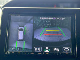 【全方位モニター用カメラ】専用のカメラにより、上から見下ろしたような視点で360度クルマの周囲を確認することができます☆死角部分も確認しやすく、狭い場所での切り返しや駐車もスムーズに行えます。