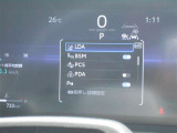 充実の安全装備「Toyota Safety Sense」付き!! 衝突軽減ブレーキ・車線逸脱アラート・オートハイビームがセットです(^^♪