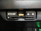 ETC2.0搭載!!従来のETCの高速利用料金の収受だけではなく、渋滞回避や安全運転支援といったドライバーに有益な情報を提供するサービスです。