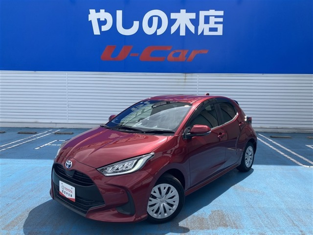 ヤリス 1.5 ハイブリッド Z