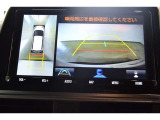 バックモニター付き。 車両後方の映像が画面に表示されるので、車庫入れが苦手な人も安心です。ただし、目視確認もお忘れなくお願いいたします。