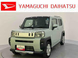 店舗で商談・納車・点検入庫が可能なお客様への販売となります。車をご覧になりたい時は最寄りの店舗へご相談下さい。店舗間の運搬費用は頂きません。