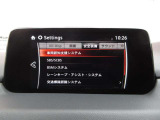 衝突被害軽減ブレーキをはじめとして、各種安全装備が充実しております。詳しくはスタッフまでお尋ねください。