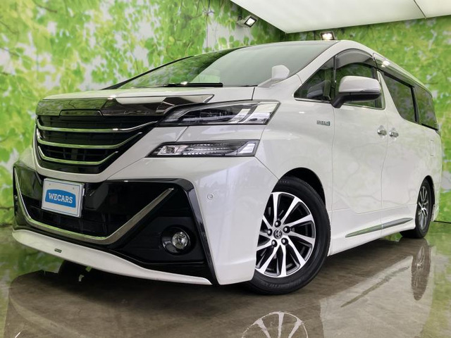 ヴェルファイア ハイブリッド 2.5 V E-Four 4WD 