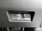 ETC付きだから高速道路への出入りもETC専用ゲートを使ってスムーズに通過できます!