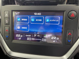 ◆【お問い合わせください】写真の内容に関してやおクルマ購入までの流れなどご不明点、ご質問等がございましたらお気軽にガリバー店舗までお問い合わせください。