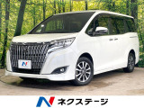 両側電動ドア 純正10型SDナビ バックカメラ 衝突軽減 禁煙車