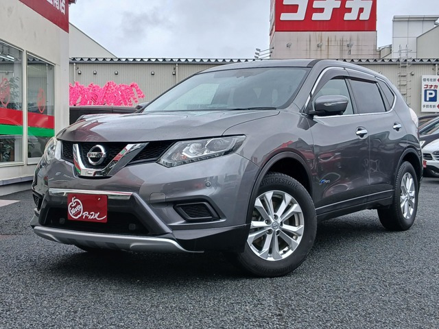 エクストレイル 2.0 20X ハイブリッド エマージェンシーブレーキパッケージ 4WD