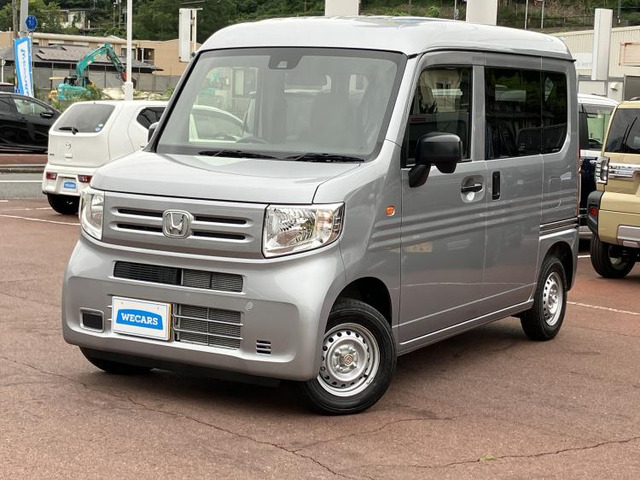 N-VAN G