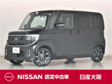 展示試乗車の日産ルークス!ターボ付きの両側電動スライドドア。NissanConnectインフォテインメントシステム・アラウンドビューモニター・ETC2.0などの装備も充実しております。