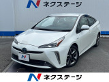 沖縄県内での販売・登録が条件※宮古島除く
