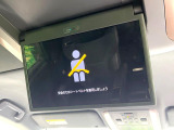 【フリップダウンモニター】大画面モニターで後席でもエンタメをお楽しみいただけます。小さなお子様にも大人気の装備です♪