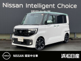 この度は当社の在庫車をご覧いただき、誠にありがとうございます。写真などでご不明な点がございましたら是非当店までお問い合わせください。