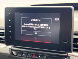 ●Apple Car Play:スマホとの有線接続で、ナビ・オーディオ再生などスマホのアプリ機能が画面でも使える便利機能です!