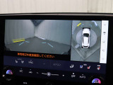 上から車両を見下ろしたような映像をナビゲーション画面に表示する「パノラミックビューモニター(床下透過表示機能付き)も搭載しています。