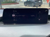 マツダコネクト画面。8.8インチで見やすいです。