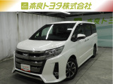 ※近畿2府4県と三重県在住の方のみの販売に限らせて頂いております。