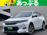 (株)あっぷるは近畿・四国で現在7店舗を展開中!整備工場・専任の整備士も在籍しております!保証も最長5年までございますのでお客様に安心安全のカーライフを提供致します。