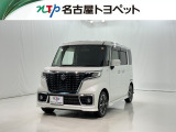 当社では、愛知・岐阜・三重・静岡在住で、現車確認可能な方への販売に限らせて頂きます。※ 当社の総合的判断により販売をお断りする場合があります。