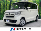 LEDヘッド ビルトインETC 車線逸脱警報 オートライト