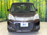 弊社では、全車『修復歴なし』のお車のみ取り扱っております。専任バイヤーによる厳選した仕入れの後、入庫後の車両チェックを行い、ネクステージが認定した高品質な中古車をご提供しております。