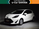 U-carGARAGE霧島店3/14グランドオープン!トヨタディーラー九州最大級の中古車大型展示場で運命の1台を♪