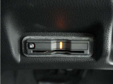 ◆ETC車載器 装備車◆今や必需品のETC!有料道路を利用する際にスムースに通過でき、わずらわしい料金支払いから開放されます!