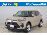 弊社近隣の1都9県(群馬・栃木・茨城・埼玉・東京・神奈川・千葉・新潟・長野・山梨)のお客様への販売に限定させて頂いております。また、ご来店いただけるお客様に限らせて頂きます。