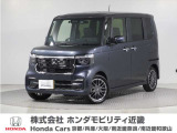 令和7年式 ワンオーナー この度は当店の車両をごらん頂きましてありがとうございます。当店の販売車両はそのほとんどが自社での下取り車とデモカー(試乗車)から構成され、安心してご購入いただけますよ