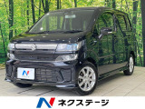 純正8型ナビ 全周囲カメラ 衝突軽減装置 禁煙車 シートヒーター ETC