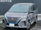 日産クオリティショップ認定店「安心・信頼・満足」をお届け致します。