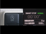 アイドリングストップ機能が付いているので、停車時にエンジンを止めて燃料消費を抑えます。環境にもお財布にも優しいですね♪