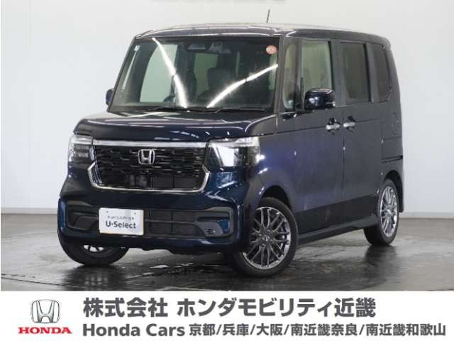 N-BOXカスタム ターボ 