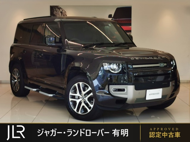 ディフェンダー  110 Xダイナミック SE 3.0L D300 ディーゼルターボ 4WD