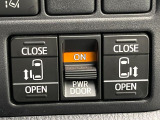 ヴォクシー 2.0 ZS 煌 