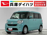 1年保証 ナビTV ETC バックカメラ DVD Bluetooth アイドリングストップ キーレスエントリー 横滑り防止装置 両側スライドドア ヘッドライトレベライザー アクセサリーソケット