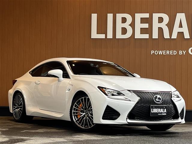 RC F 5.0 本革シート サンルーフ