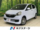 衝突被害軽減システム 禁煙車 CD