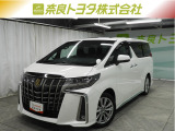 ※近畿2府4県と三重県在住の方のみの販売に限らせて頂いております。