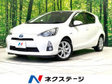 禁煙車 純正SDナビ バックカメラ LEDヘッド 16インチAW