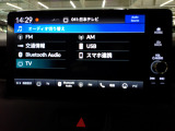 ディスプレイオーディオ。フルセグテレビを搭載。Bluetoothオーディオ対応なので、お気に入りの音楽をお楽しみいただけます。