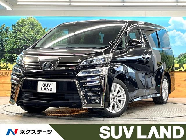 ヴェルファイア 2.5 Z Aエディション