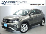 ★この度はVolkswagen草加をご覧頂きありがとうございます♪認定中古車の安心とサービスをお届け致します!仕様状態なんでも、お問い合わせお待ちしております★