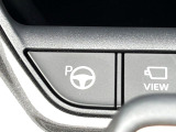 【駐車支援システム】駐車スペースを検知し、スムーズな駐車をアシスト。狭いスペースへの駐車など、駐車に自信の無い方におすすめの機能です♪