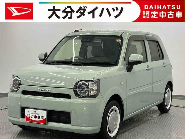 ミラトコット G SAIII