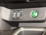【eコンスイッチ】低燃費運転をサポートするECONモード。スイッチをONすると、エンジンやトランスミッション、A/Cなどを協調制御し、燃費の向上に貢献。エコドライブの効果を高めます。